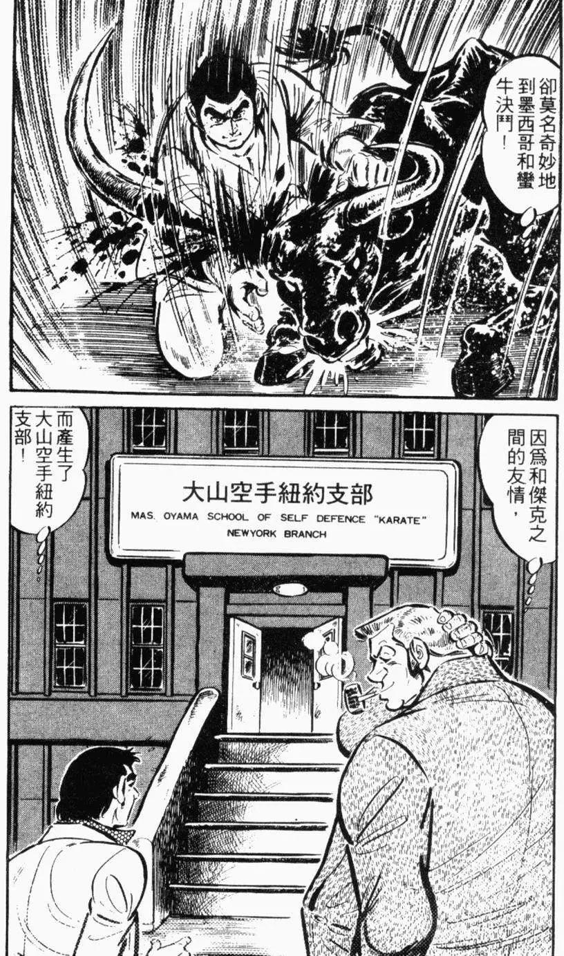 第13卷152