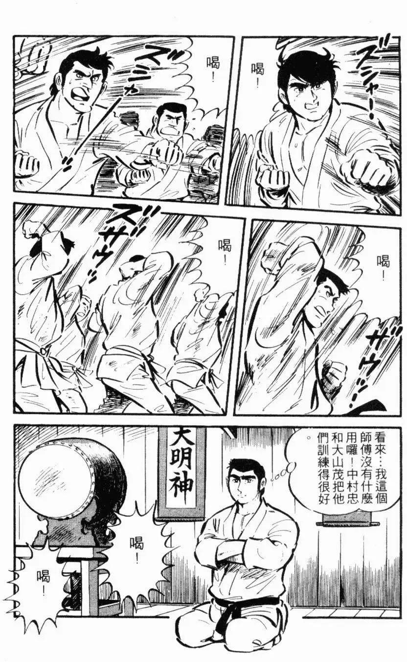第13卷176