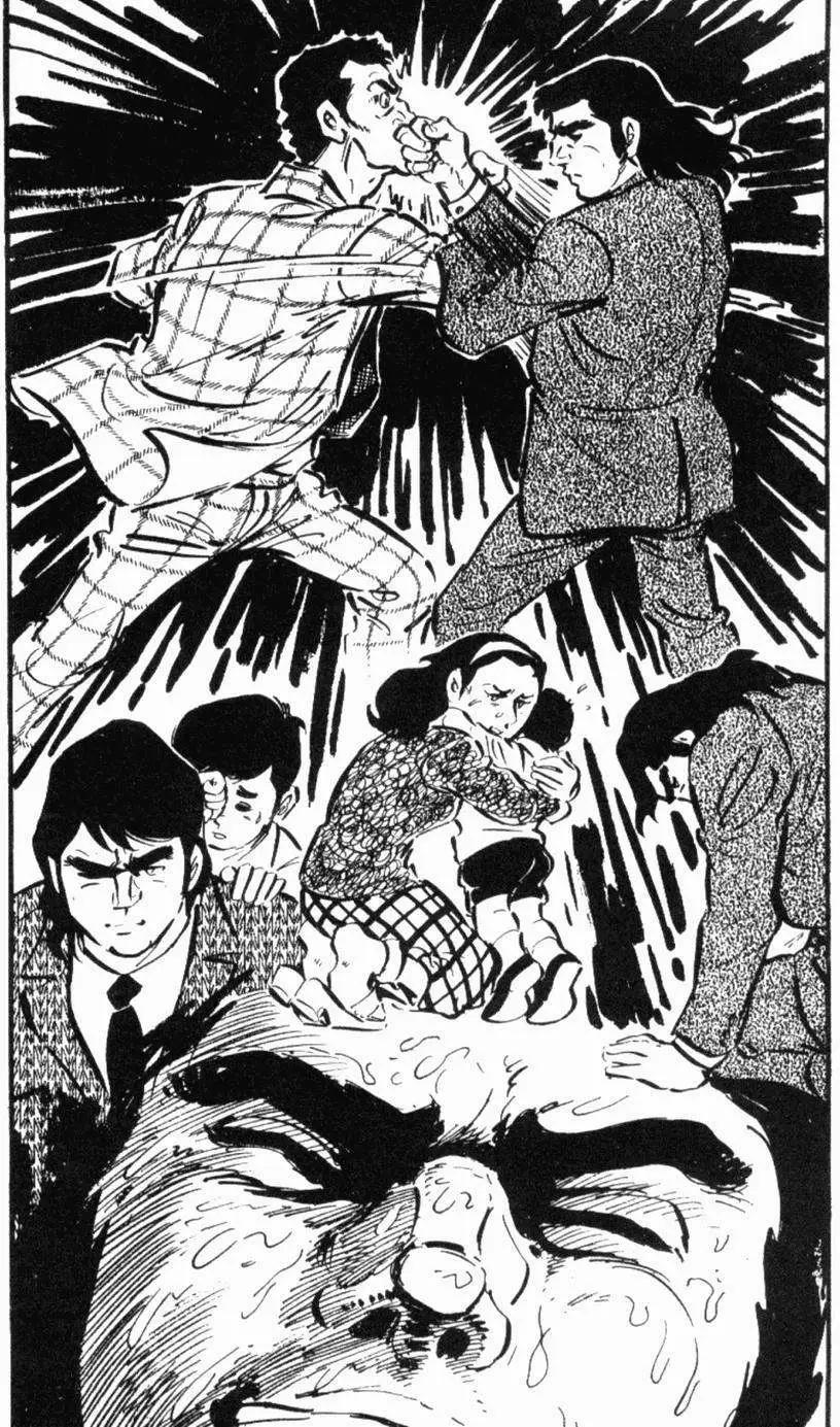 第13卷18