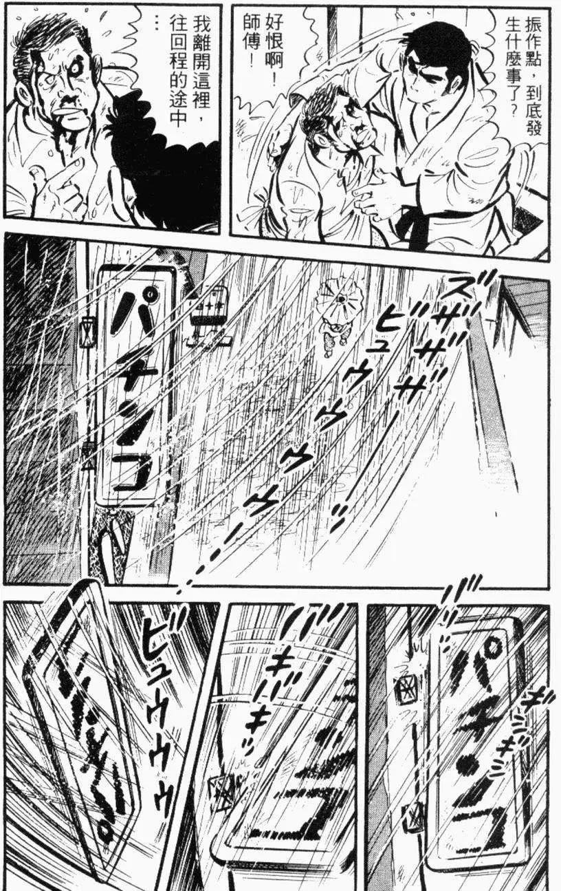 第13卷180