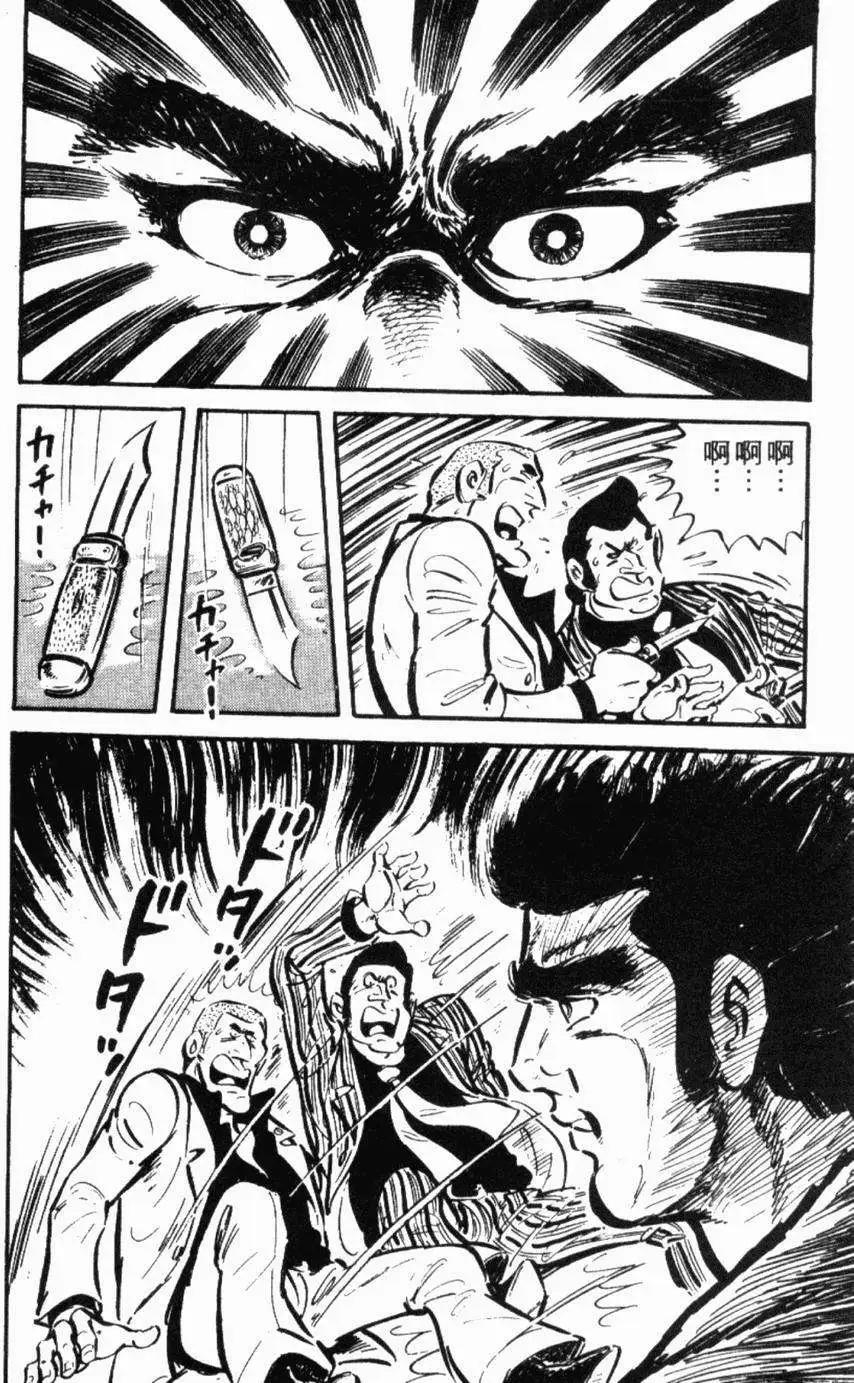 第13卷186