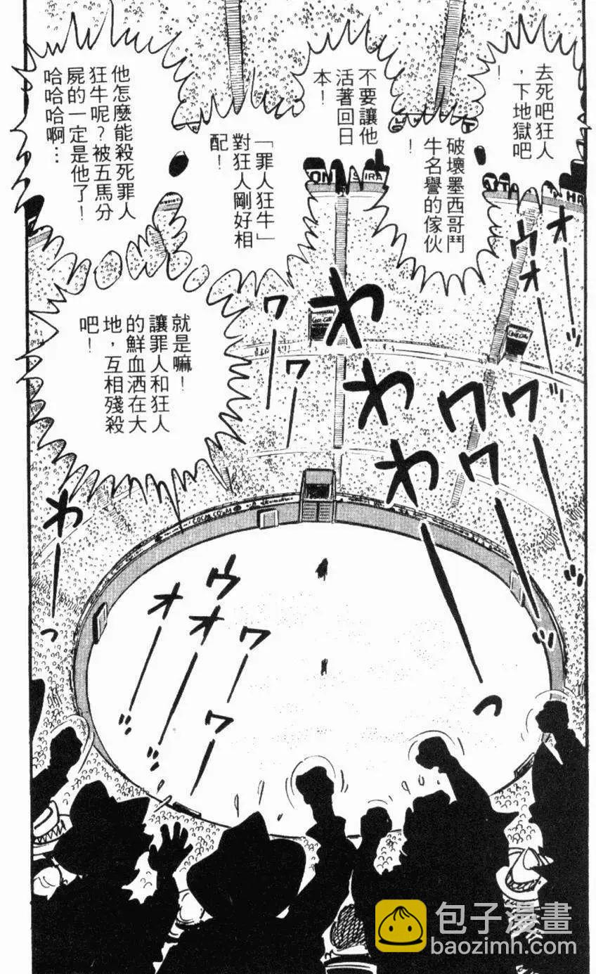第13卷2