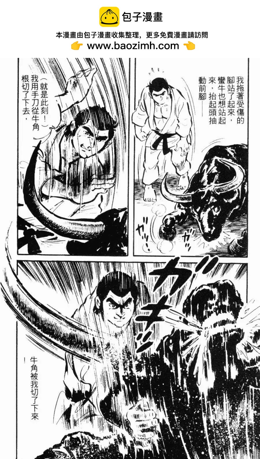 第13卷22
