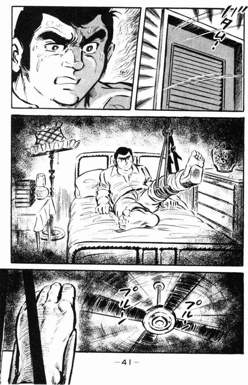 第13卷36