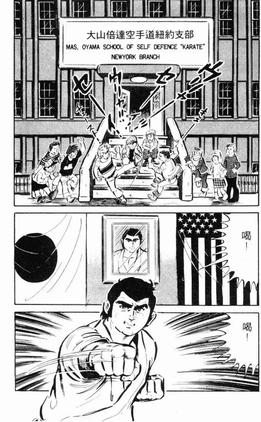 第13卷62