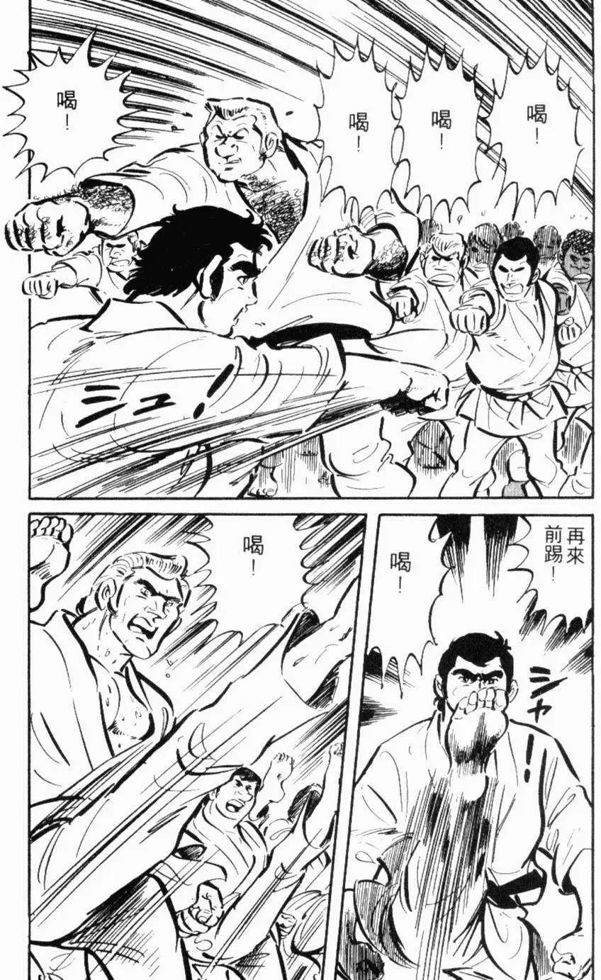 第13卷63