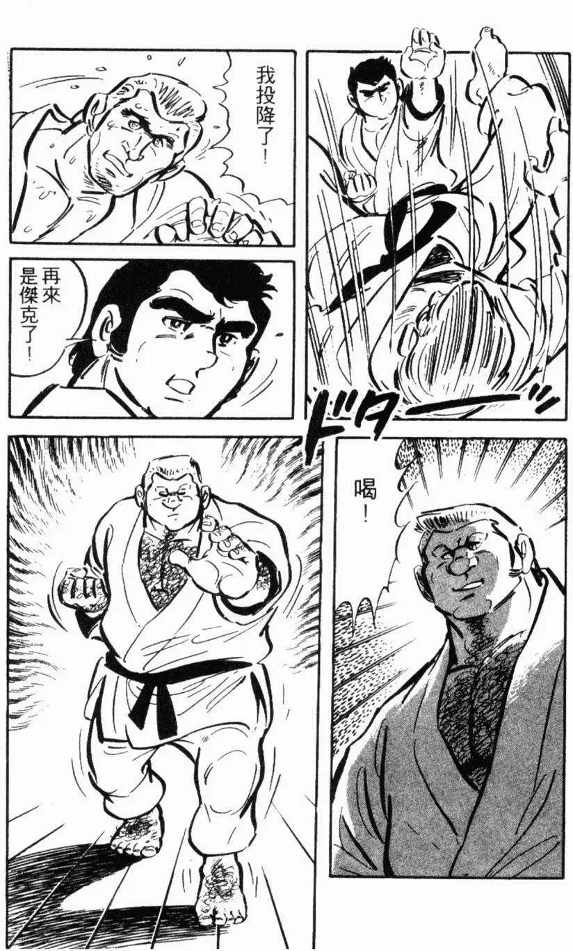 第13卷70