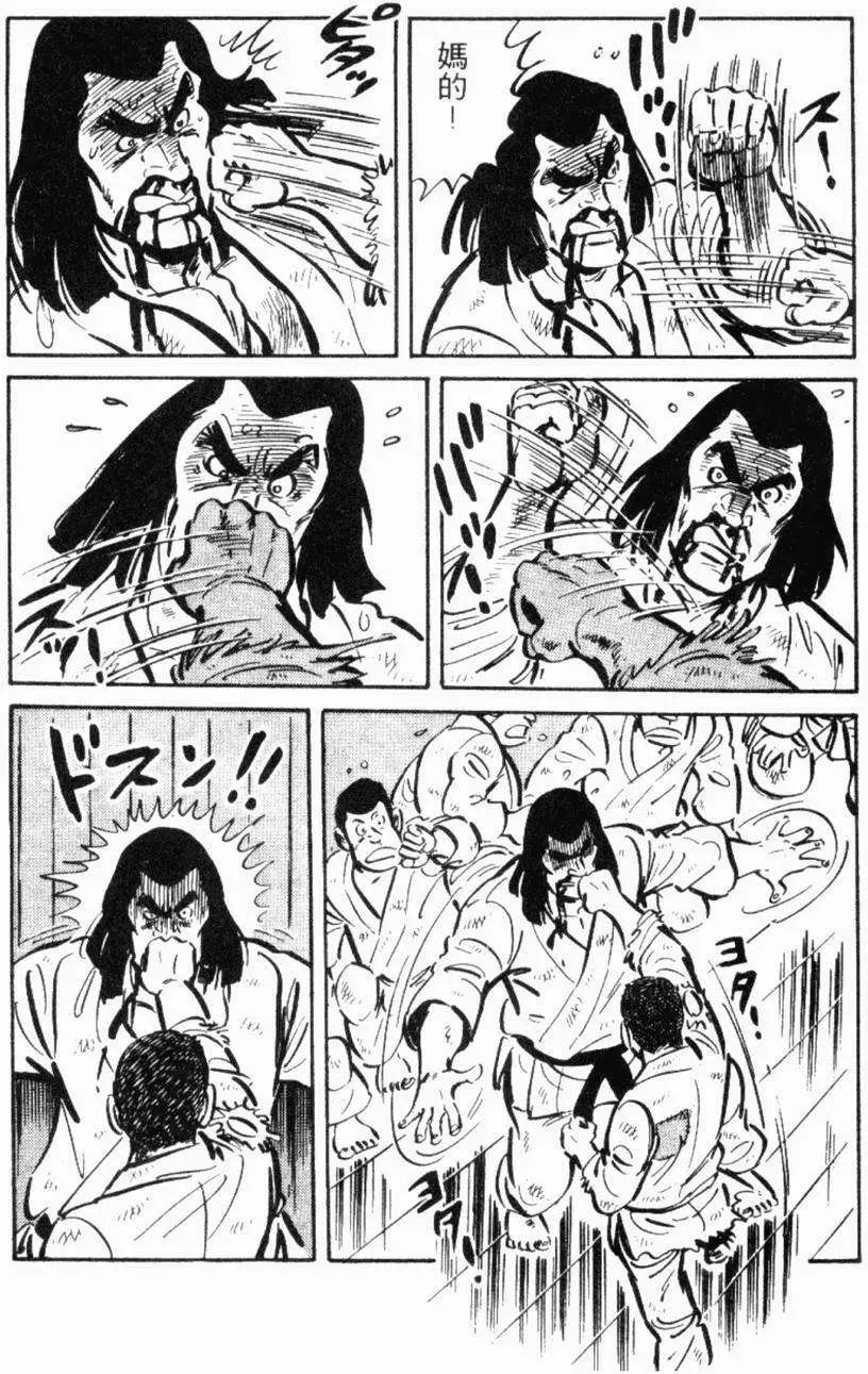 第17卷131
