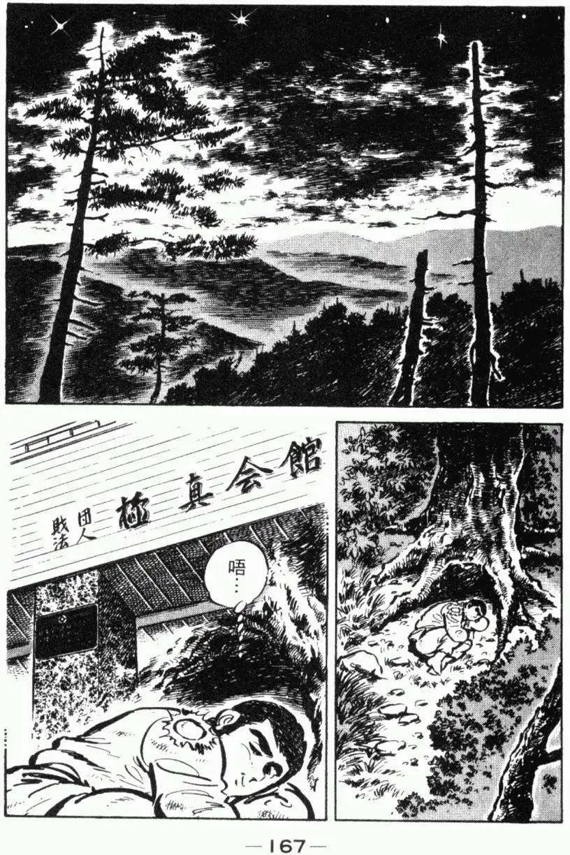 第17卷177