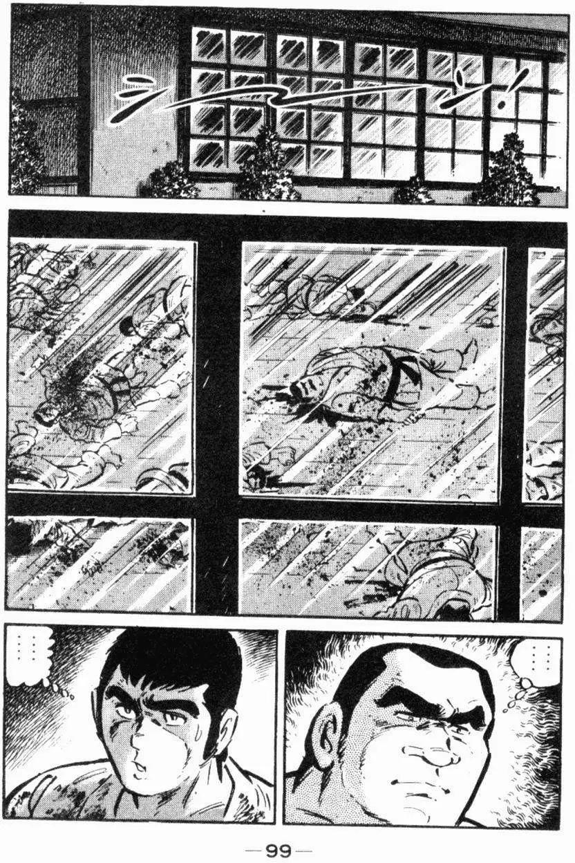 第19卷101