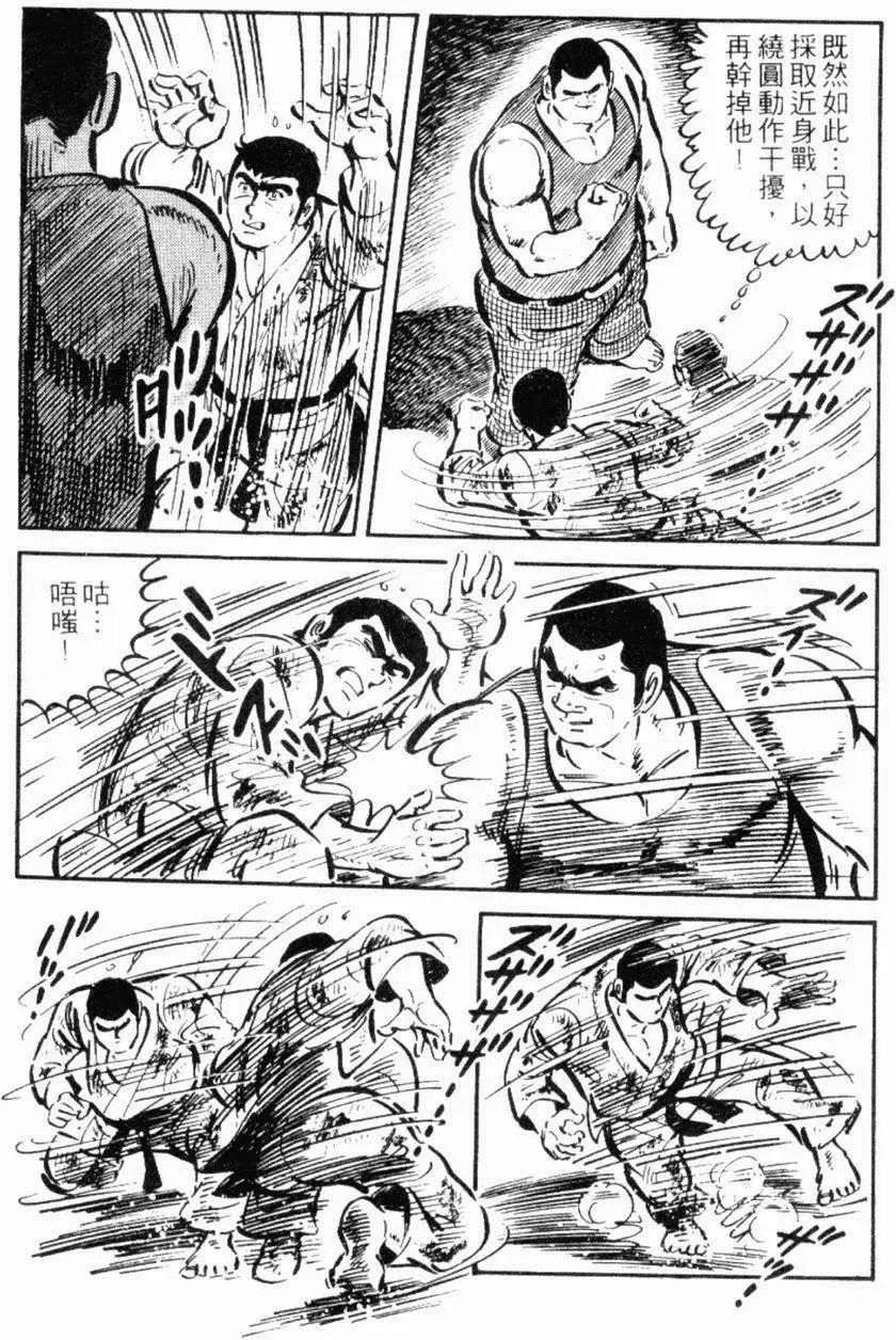 第19卷111
