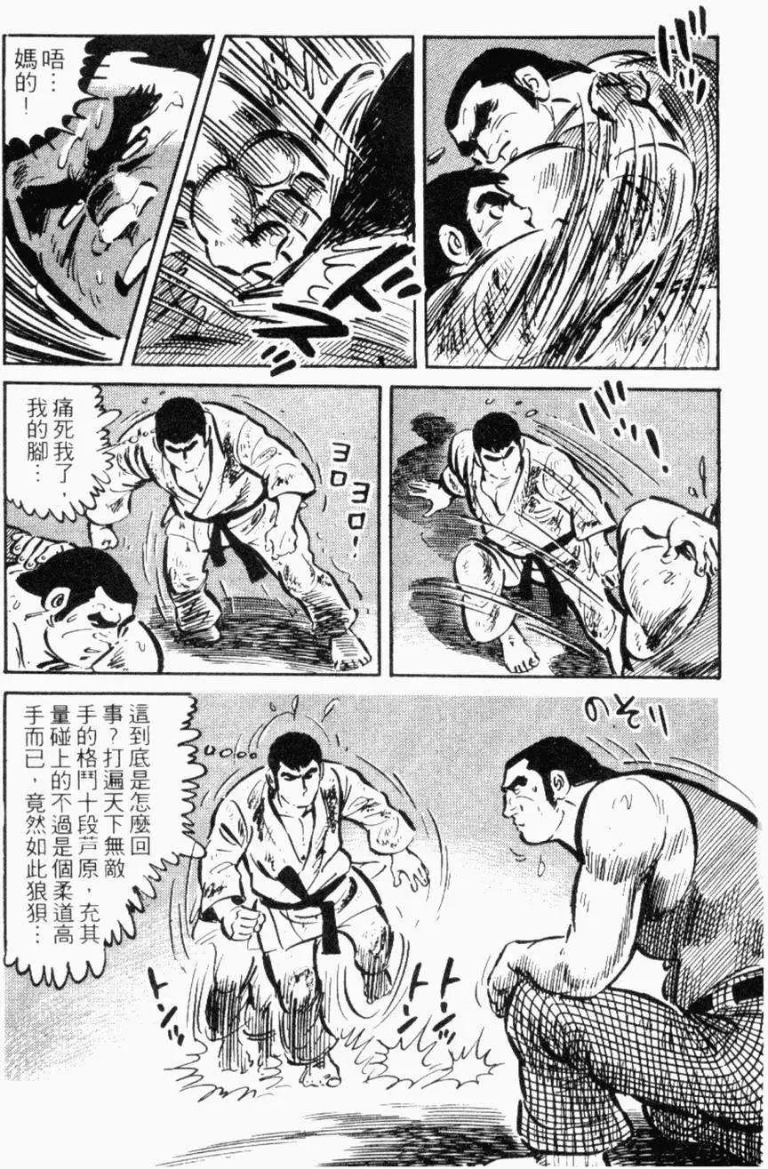 第19卷115