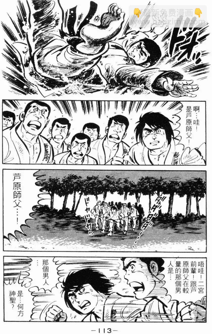 第19卷119