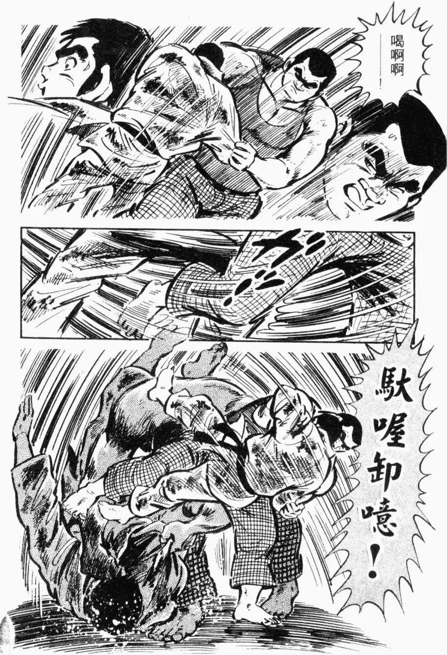 第19卷124