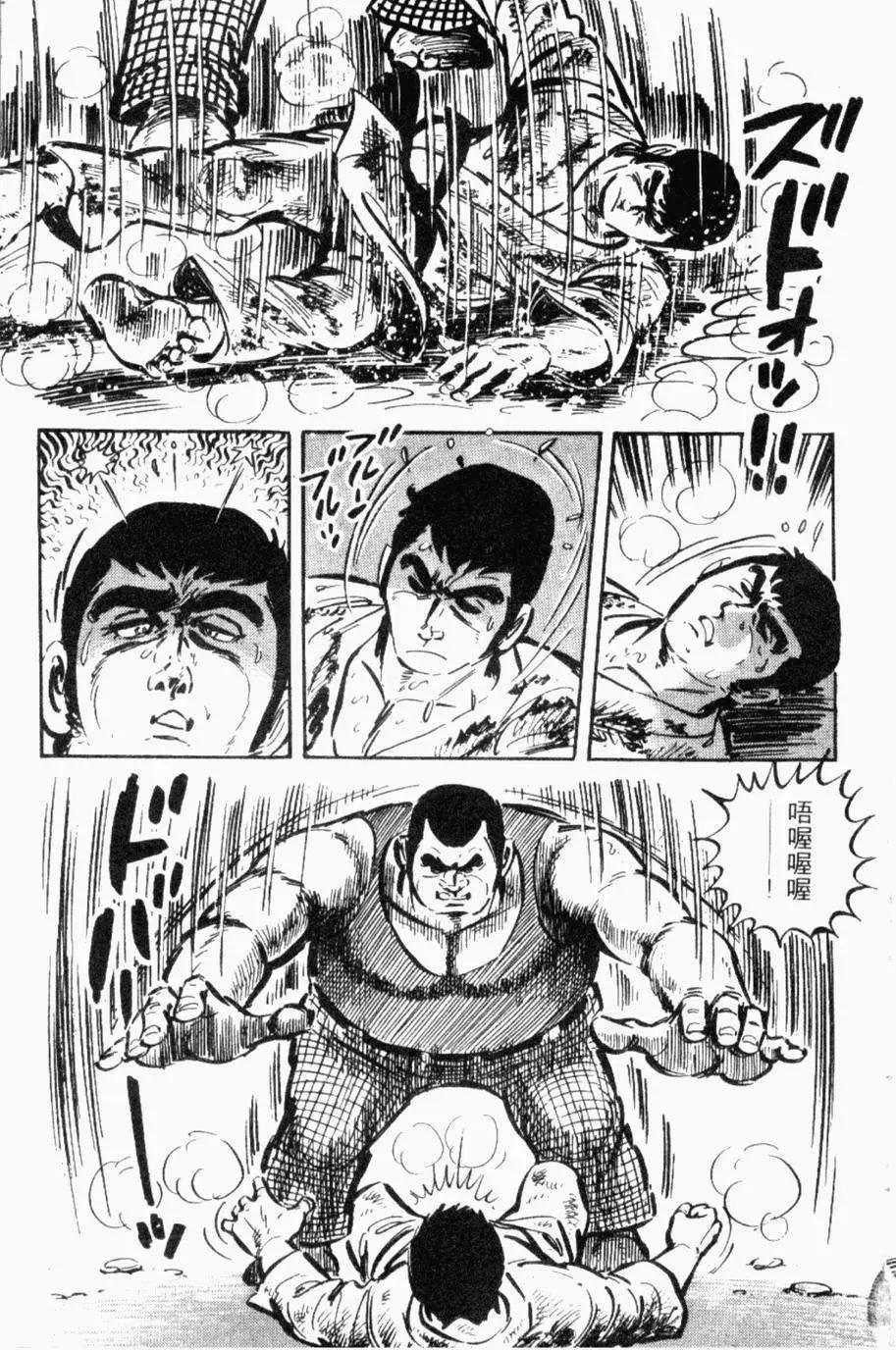 第19卷125