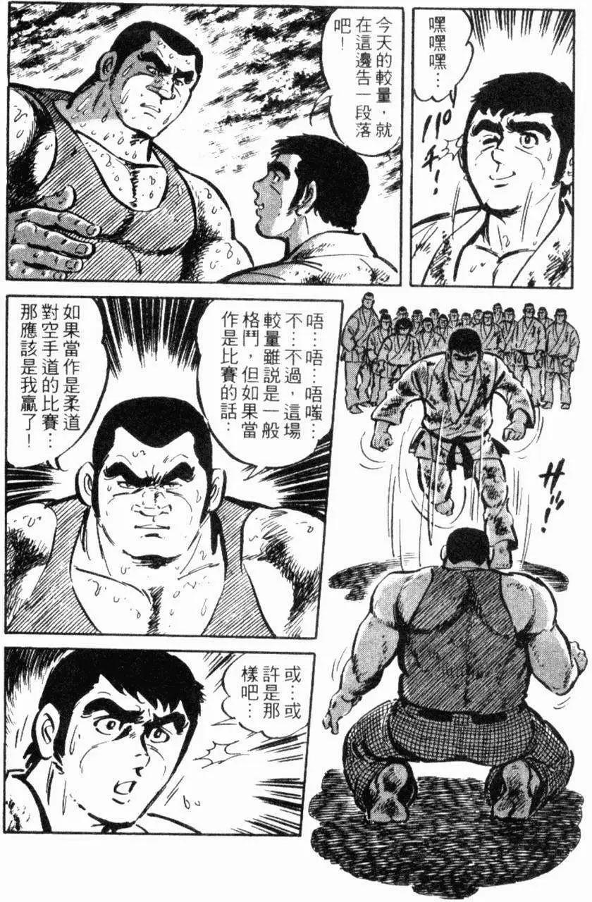 第19卷128