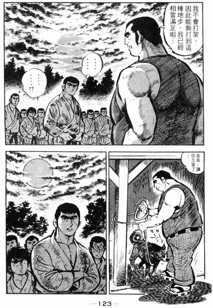 第19卷129