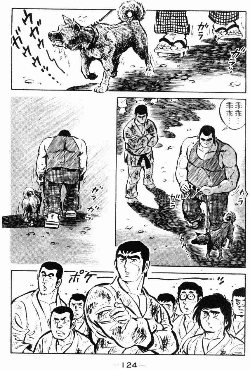 第19卷130