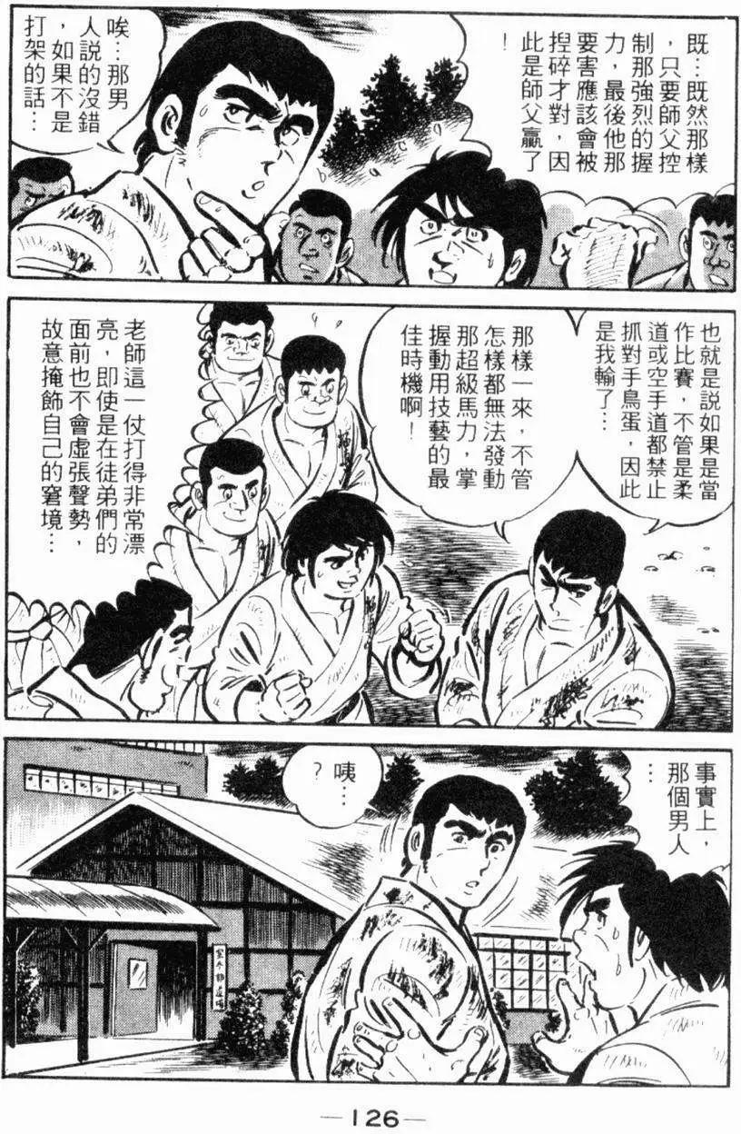 第19卷132