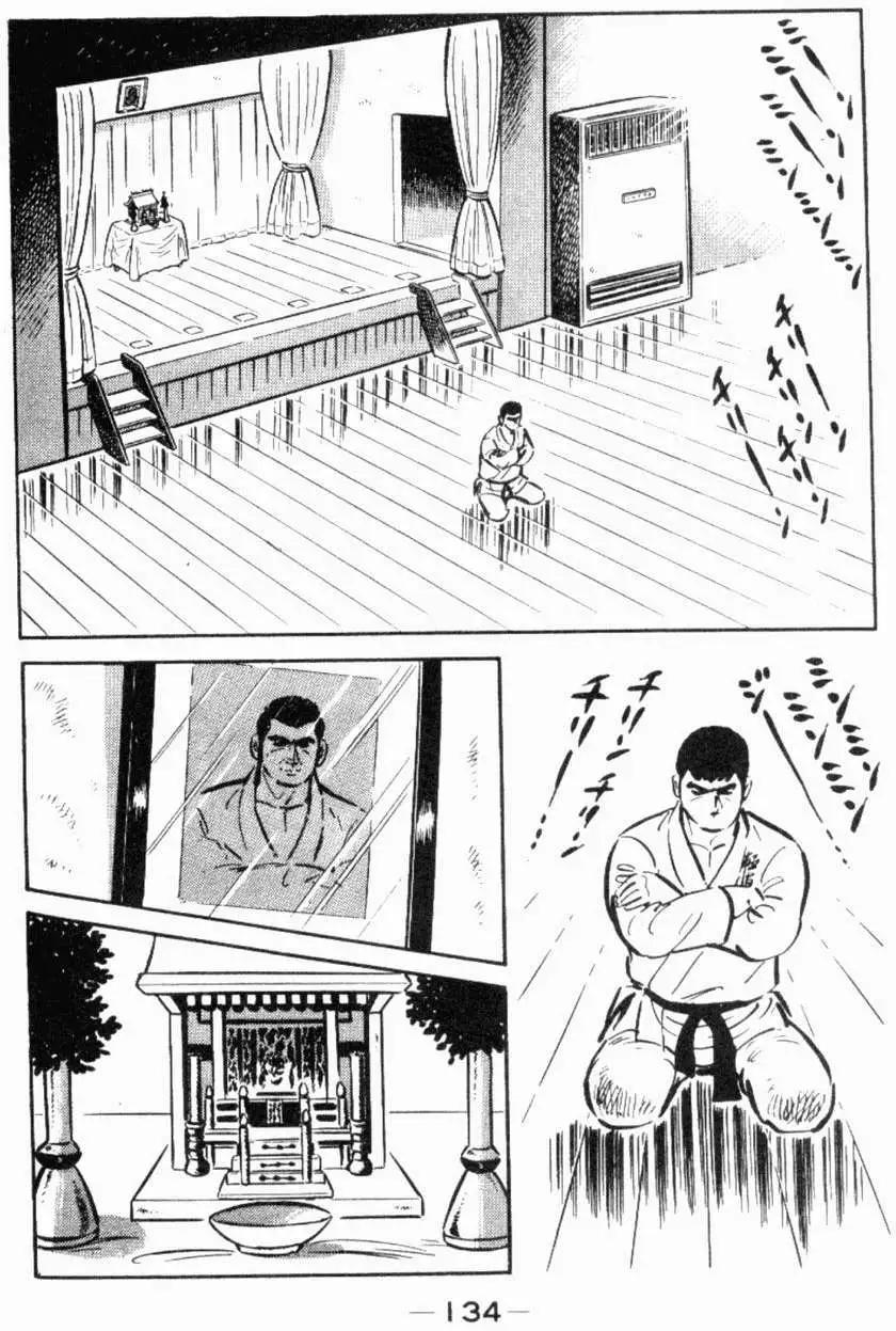 第19卷139