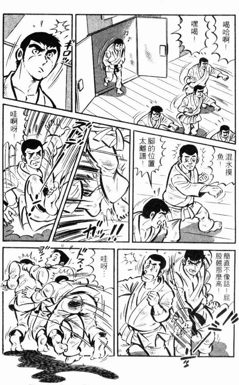 第19卷14