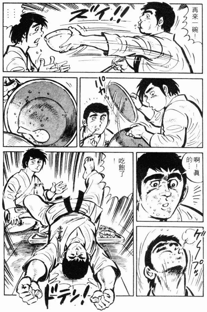 第19卷149