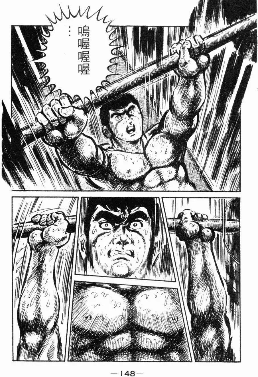 第19卷153