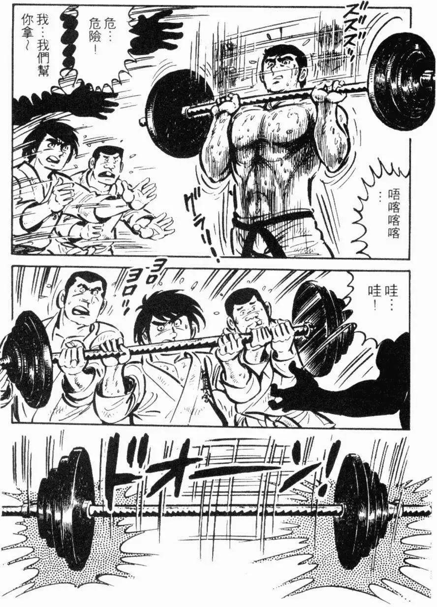 第19卷156