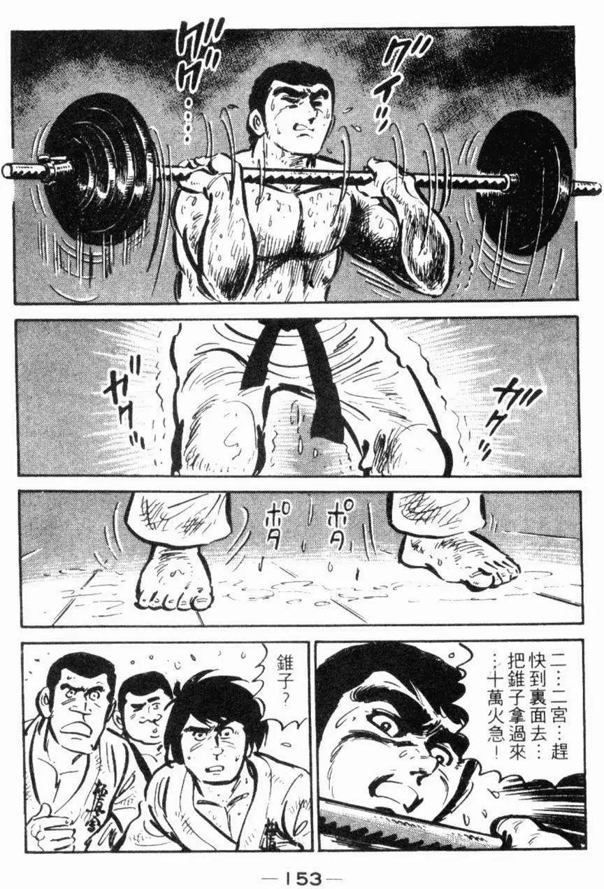 第19卷162