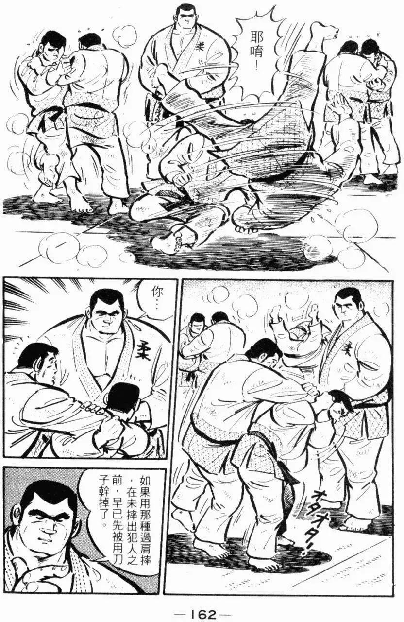 第19卷170