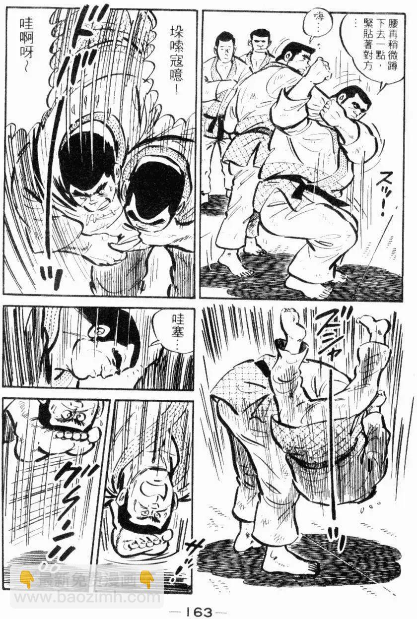 第19卷171