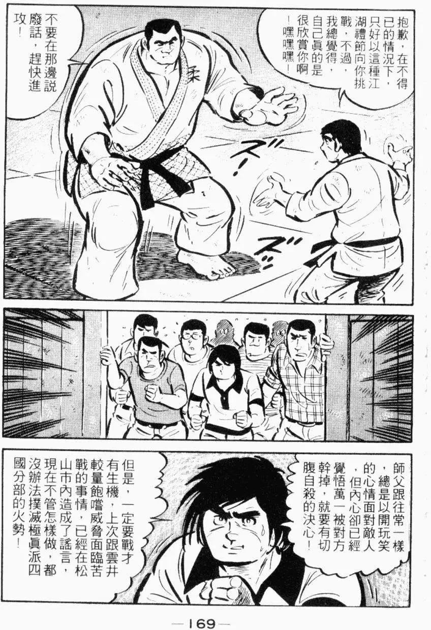 第19卷177