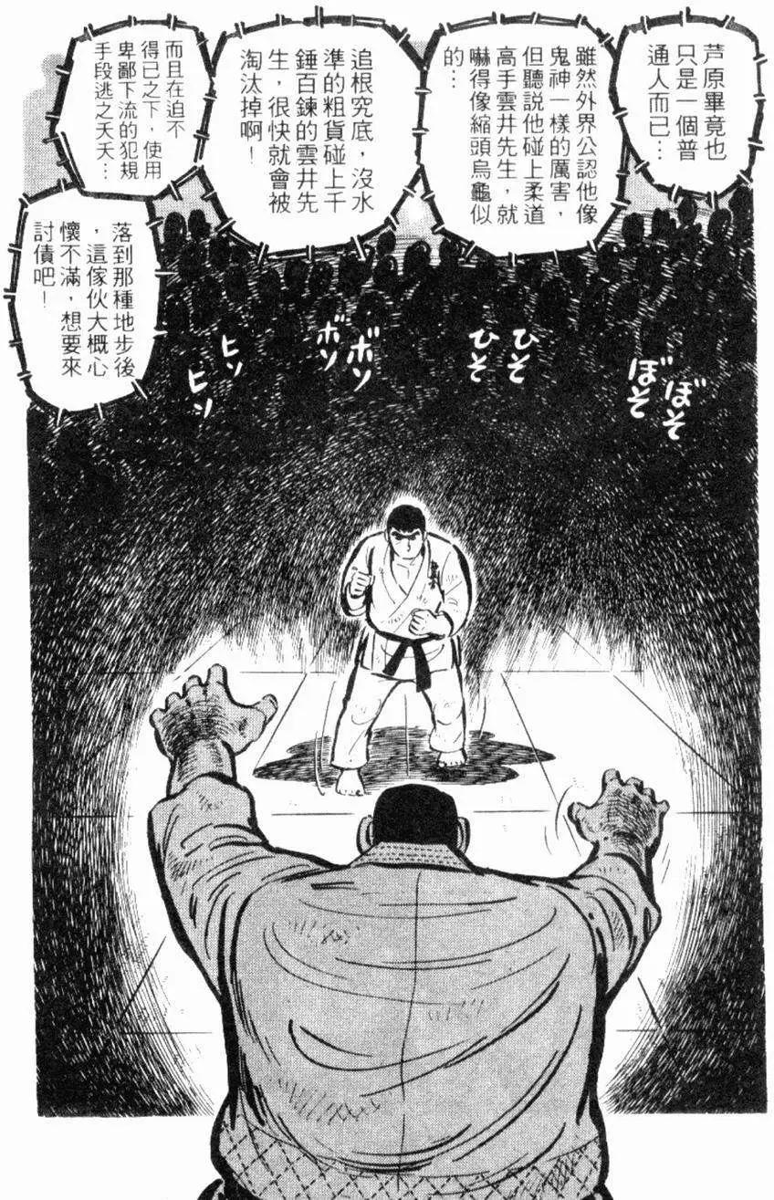 第19卷178