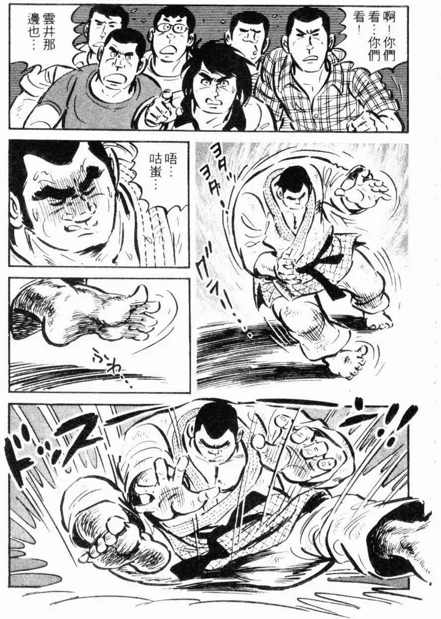 第19卷183