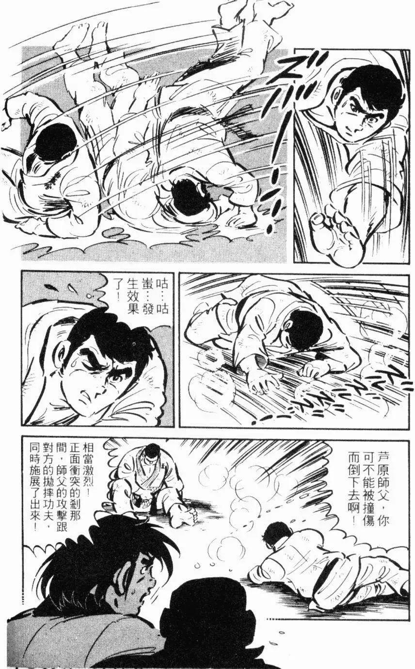 第19卷184