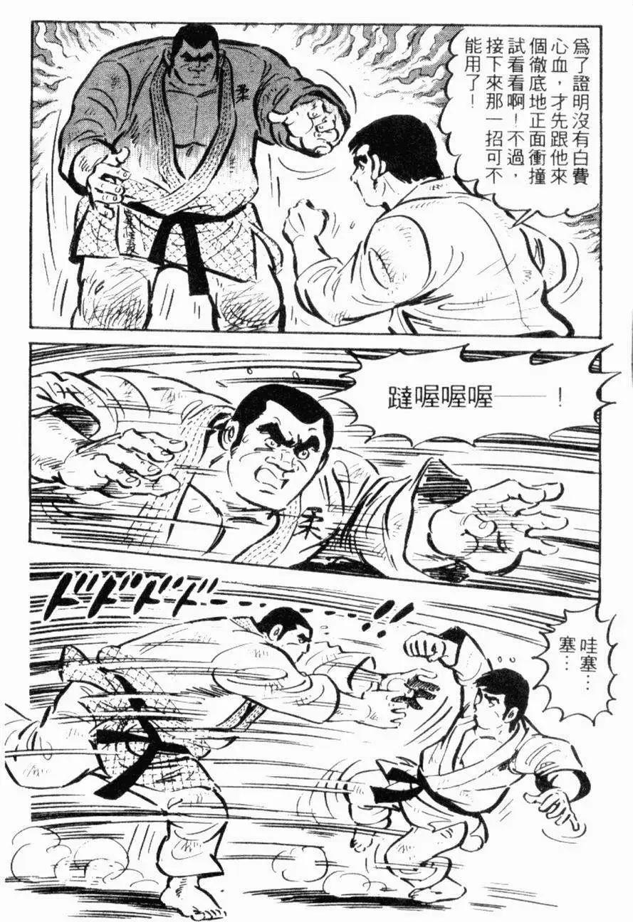 第19卷186