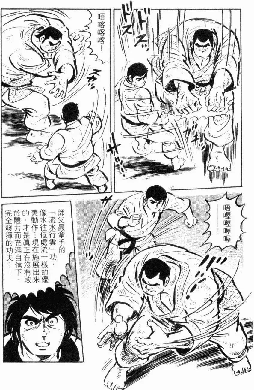 第19卷187
