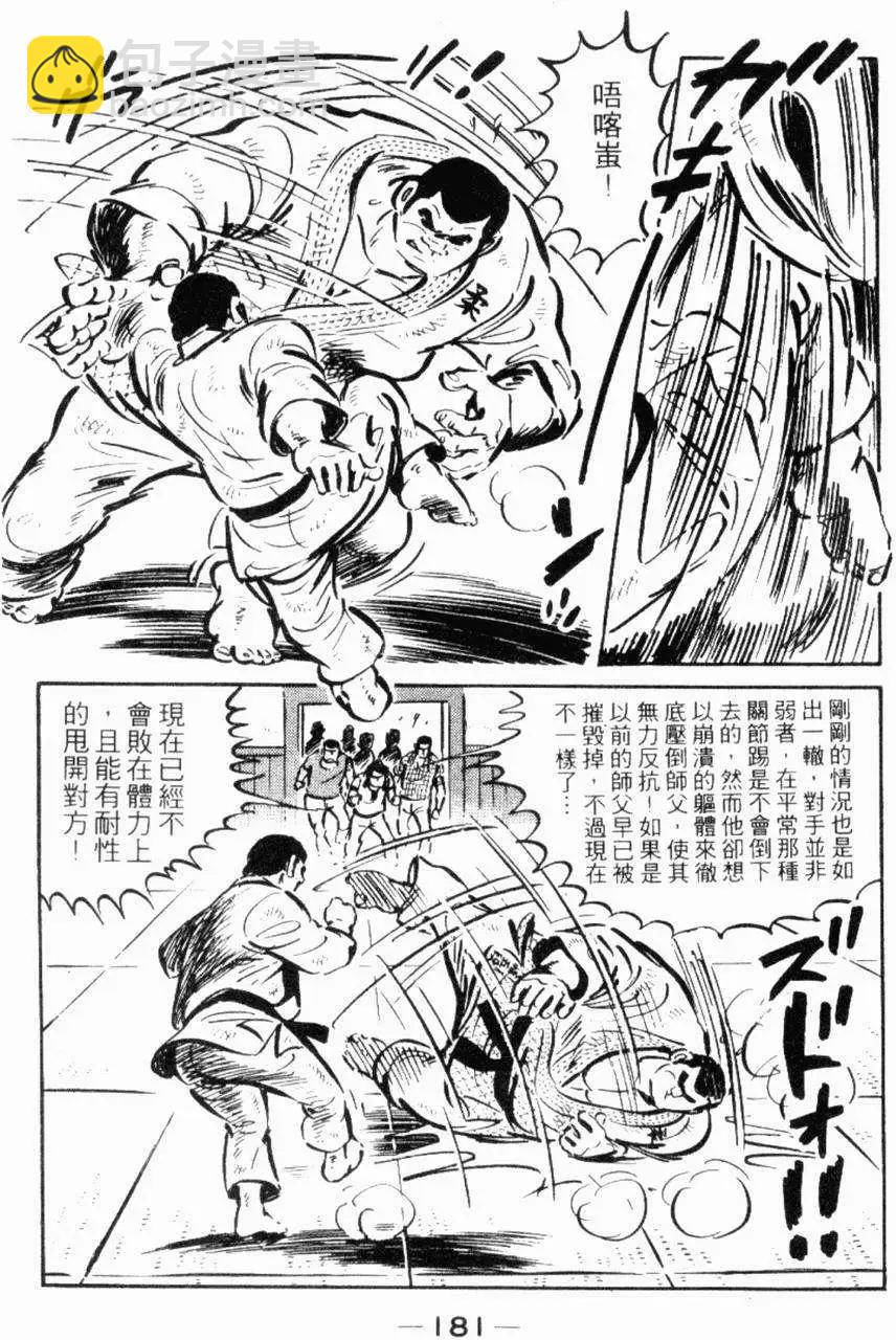 第19卷189