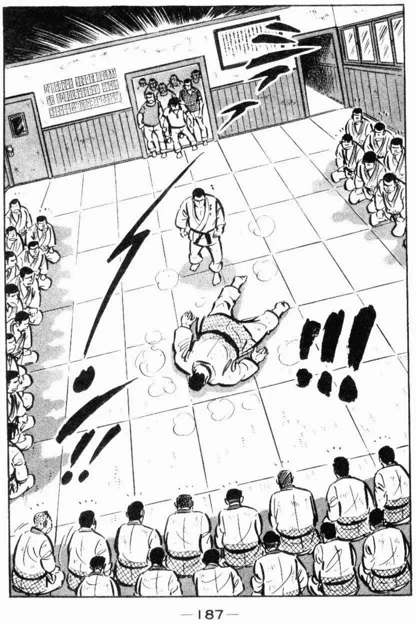 第19卷195