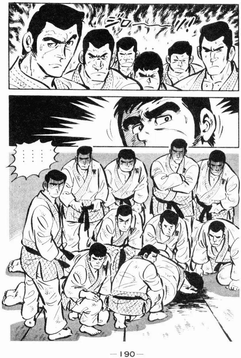 第19卷198