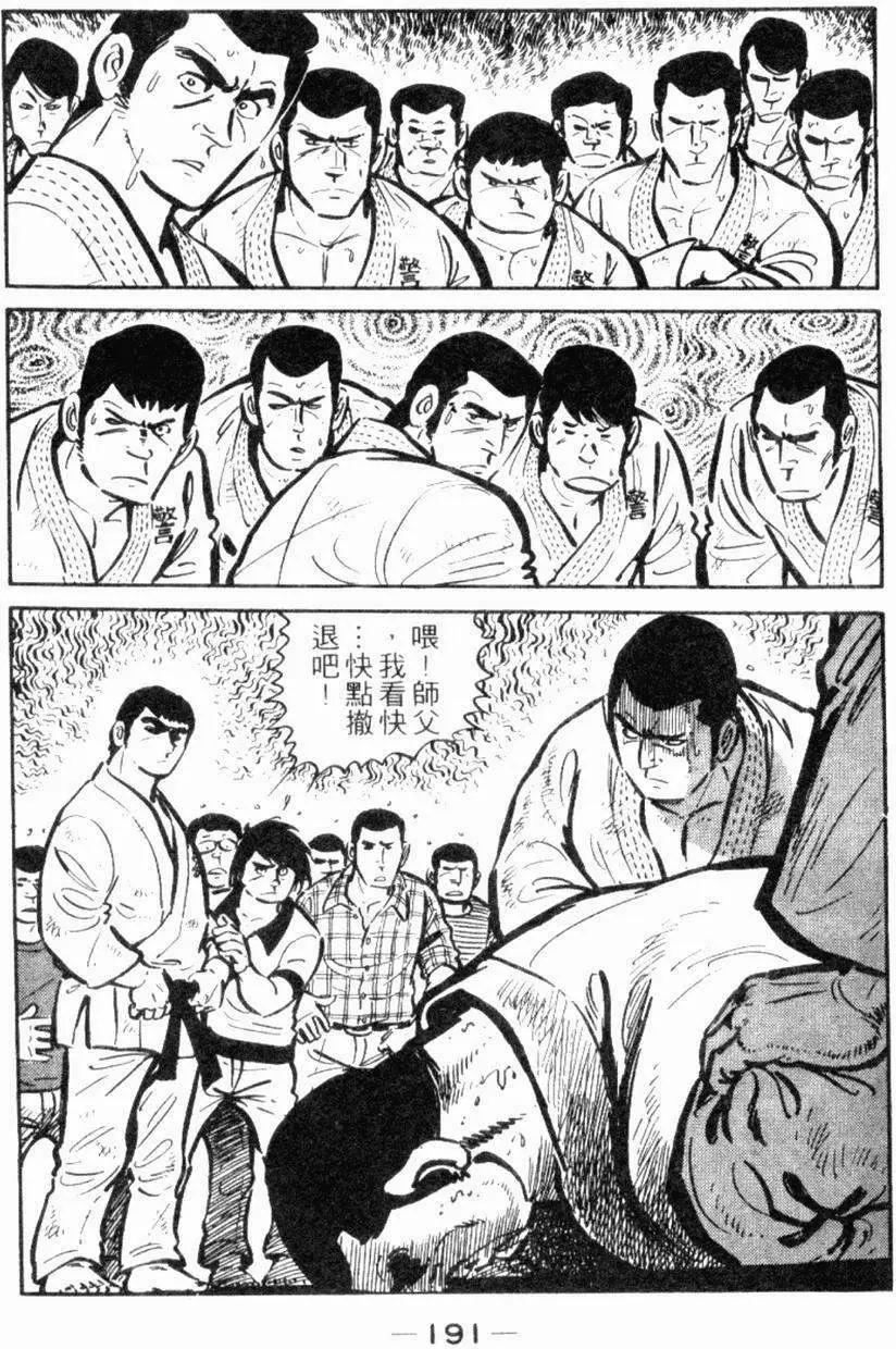 第19卷199
