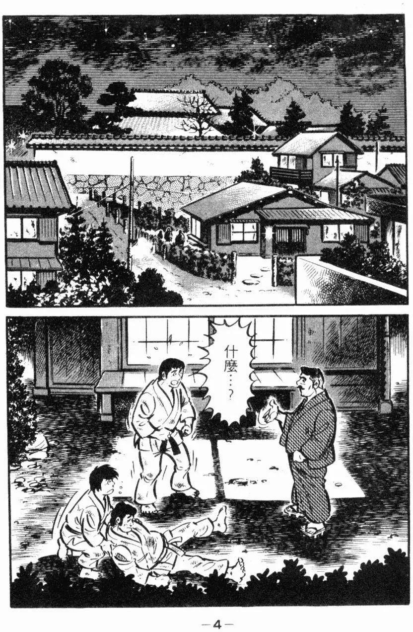 第19卷2