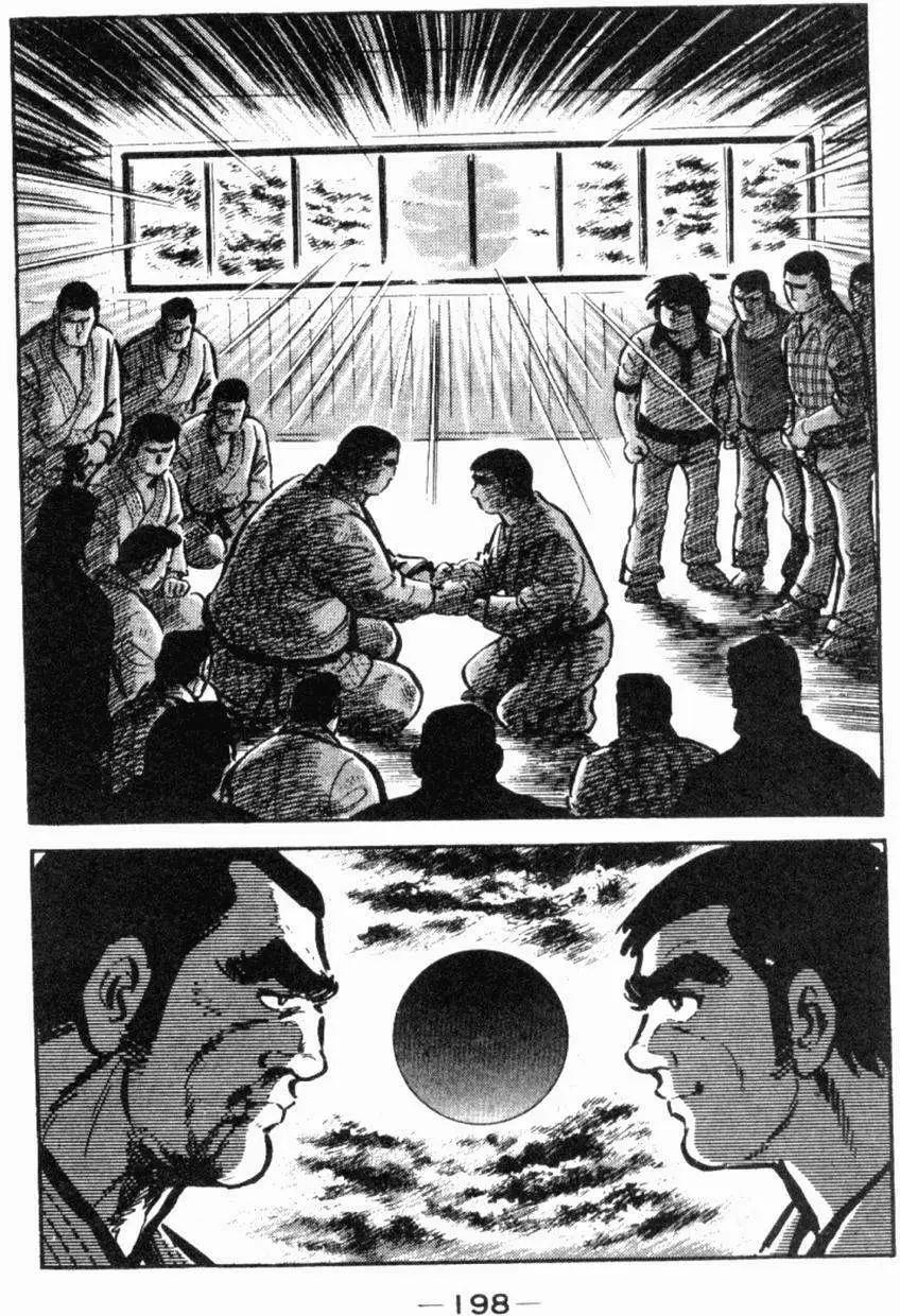 第19卷206
