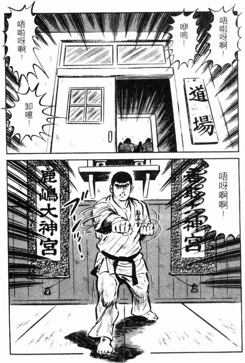 第19卷210