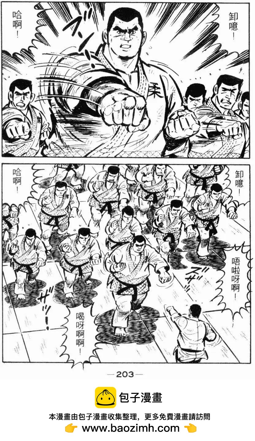 第19卷215