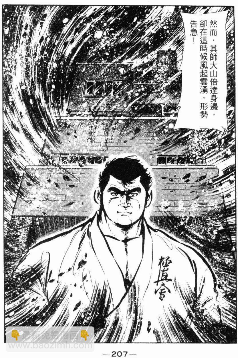 第19卷219