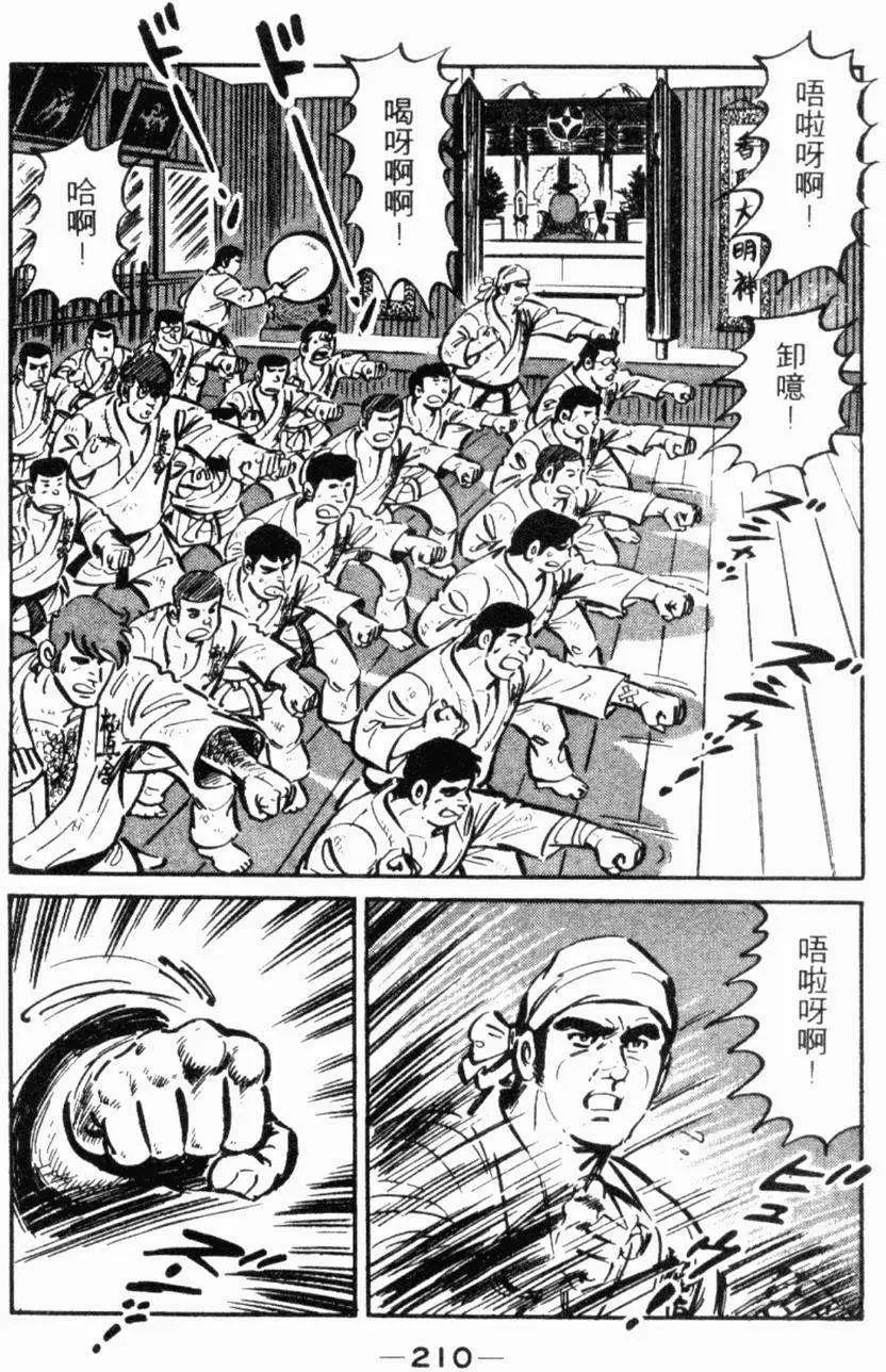 第19卷222