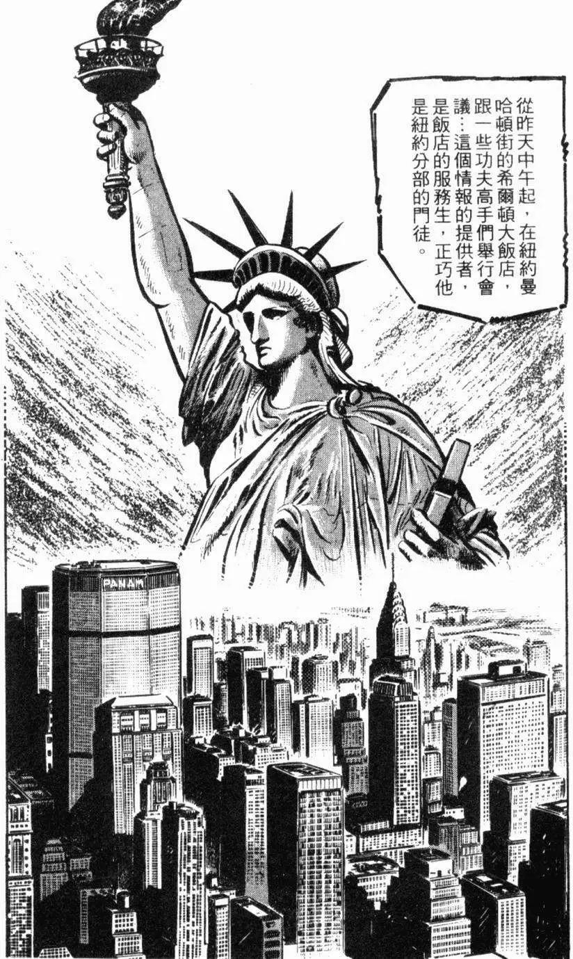 第19卷227