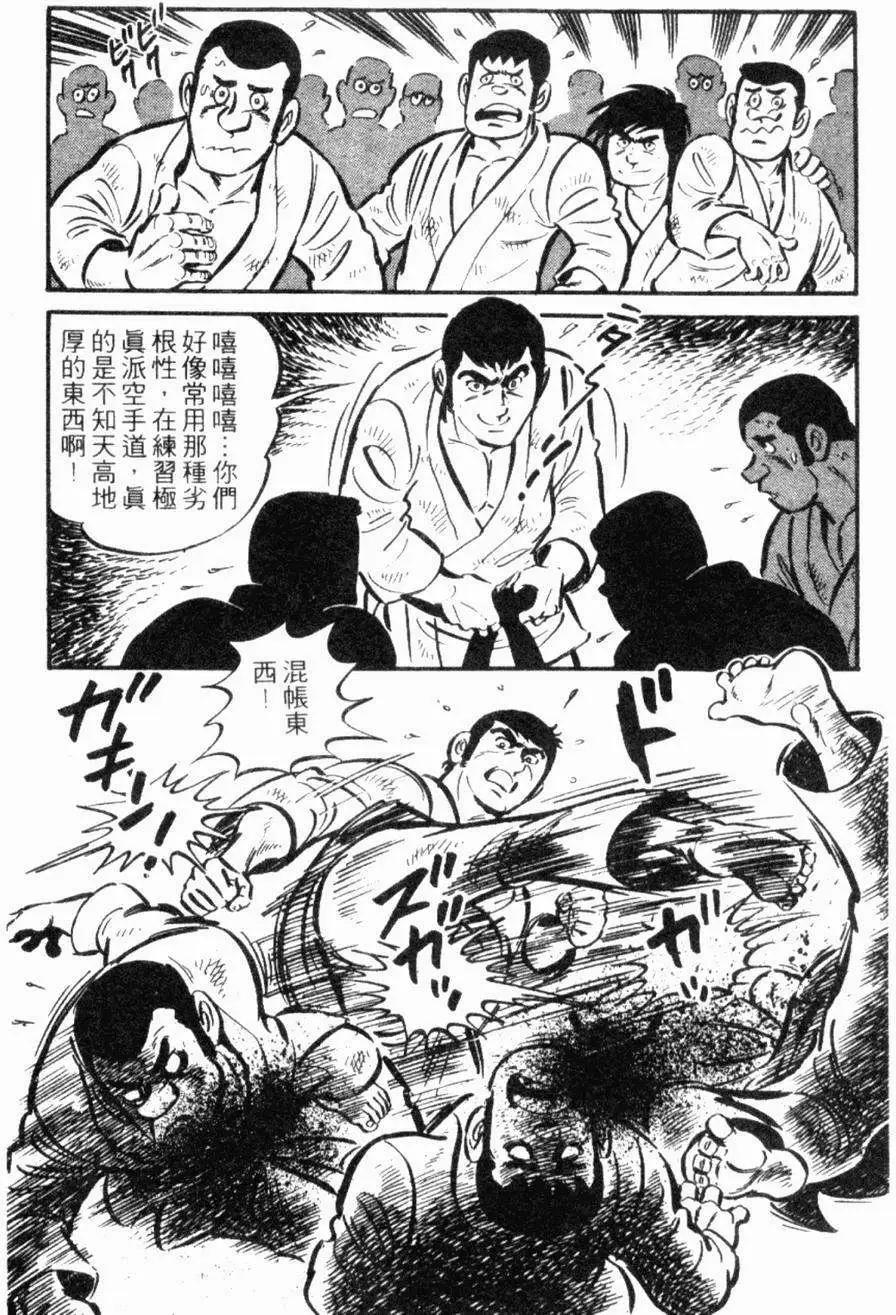 第19卷30
