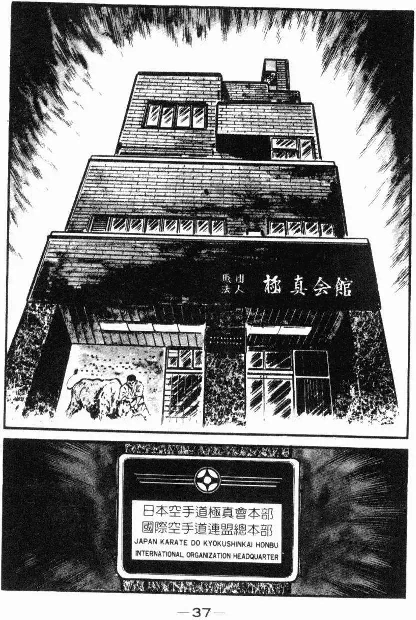 第19卷35